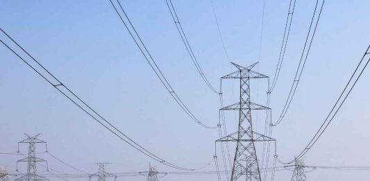 Adani Power Share Price Today, July 29, 2025