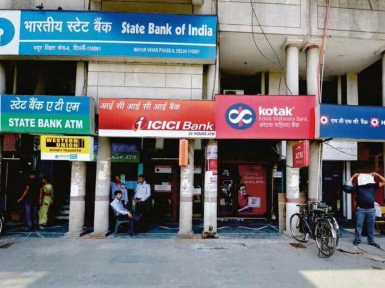 Are Banks Open Today, July 19?