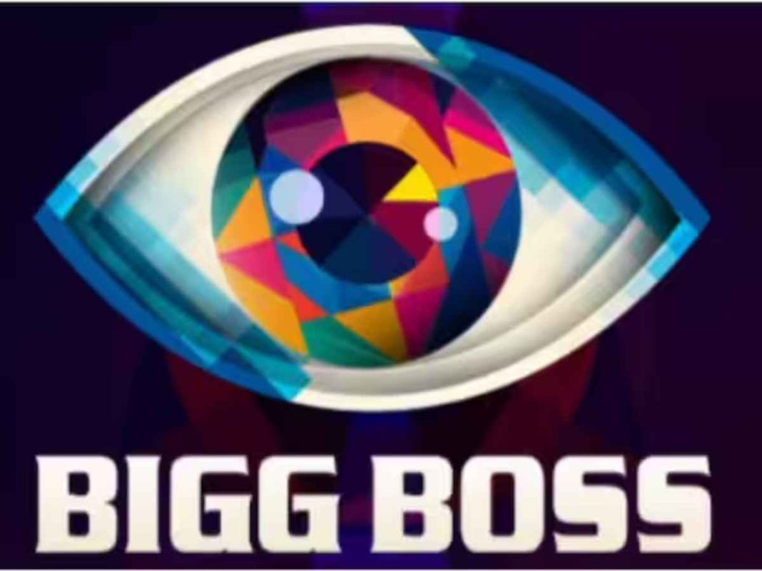 Bigg Boss 19: Checkout New Logo, Premiere Date & Tentative Contestant List!