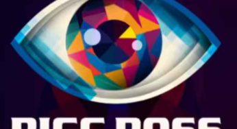 Bigg Boss 19: Checkout New Logo, Premiere Date & Tentative Contestant List!