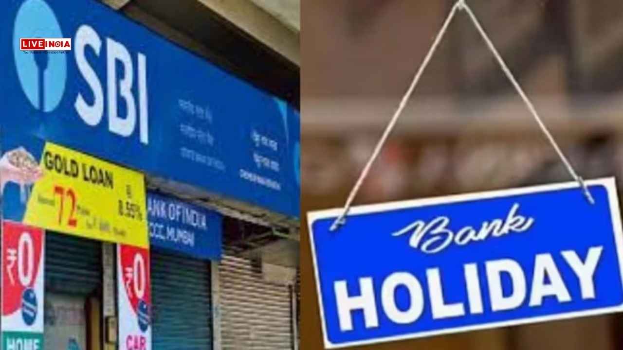 Bank Holidays in July 2025: Banks Will be Shut for 13-Days This Month-Deets Inside