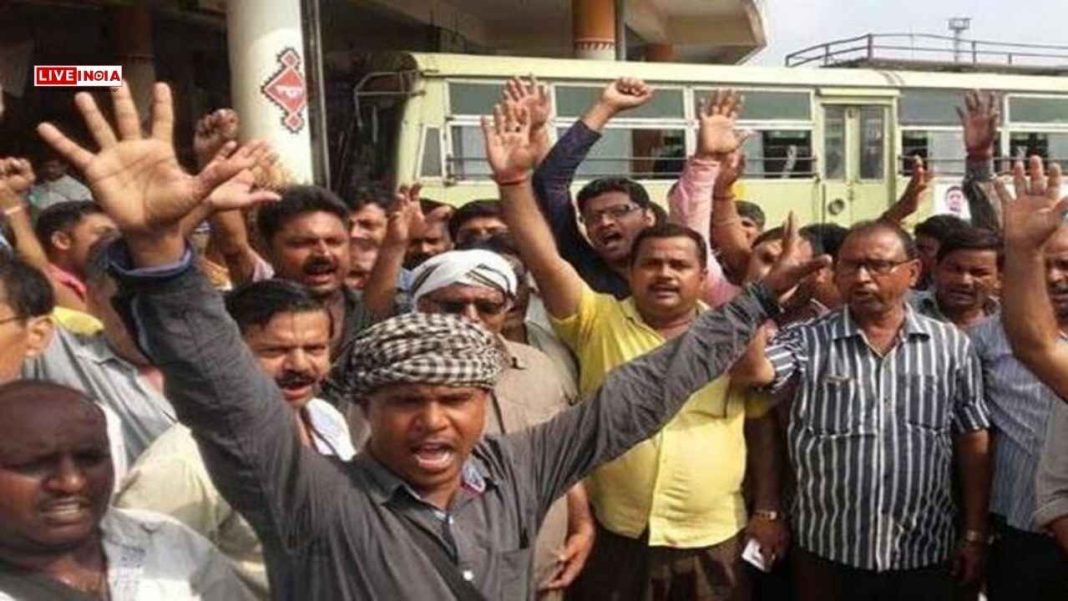 Bharat Bandh Today: Over 25 Crore Workers Join Nationwide Strike, Public Services Hit