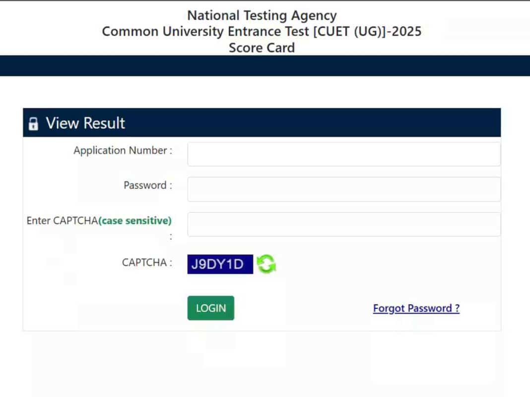NTA CUET Result 2025 To Be Declared At....