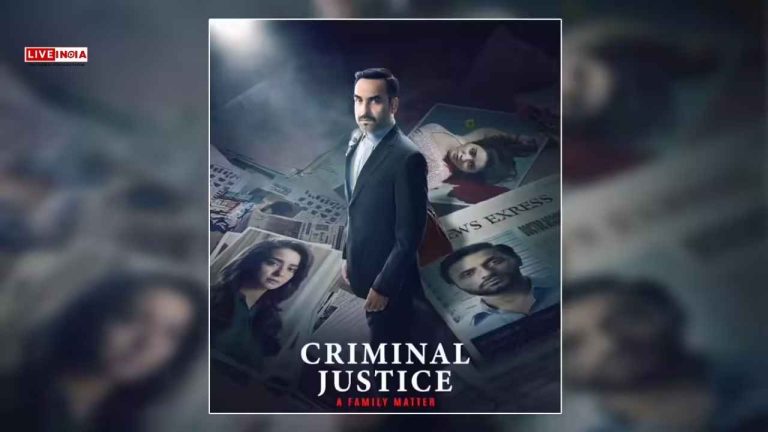 Criminal Justice Season 4 Finale: How to Watch the Gripping Last Episode of Pankaj Tripathi’s Courtroom Drama
