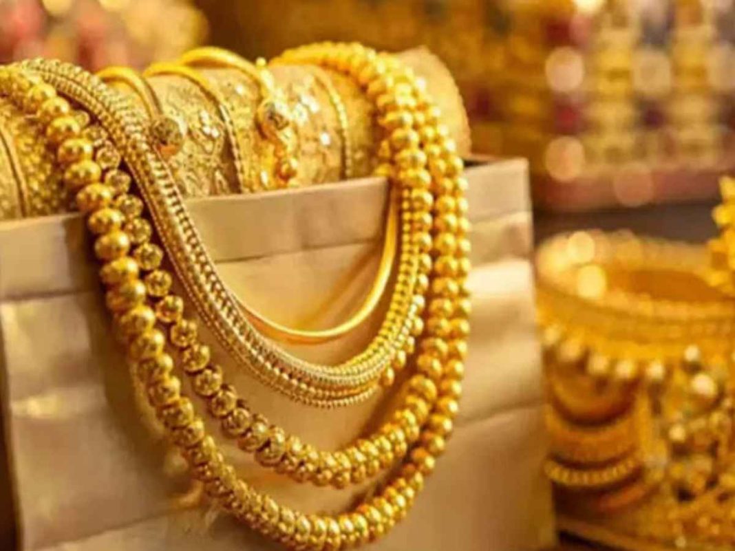 Gold Price Today: Check Rates In Your City (July 26)