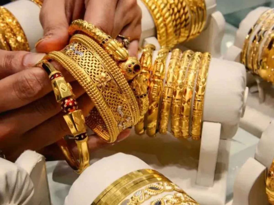 Gold Rate Today in India — July 13, 2025