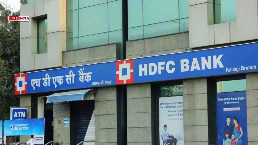 LiveIndia Markets Update: HDFC Bank Slips Amid Banking Sector Mixed Performance
