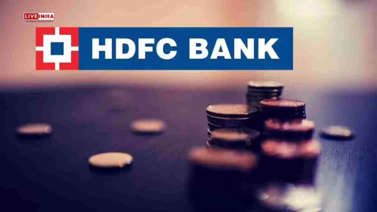 Has the HDFC Bank's Board Approved First Ever Bonus Shares and a Special Dividend? Here are All the Details