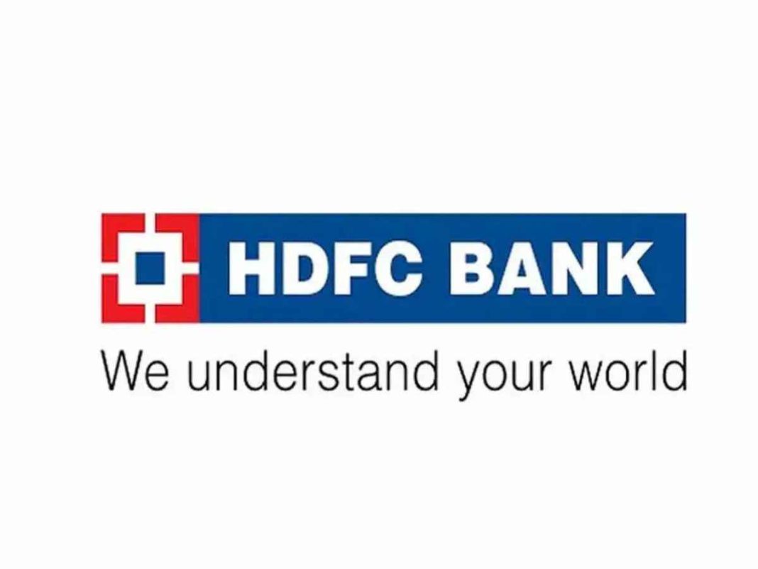 HDFC Bank Share Price Nears Record High, July 16