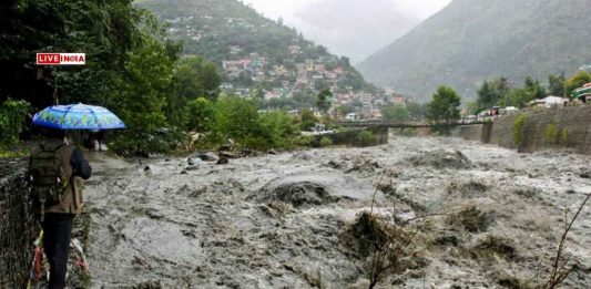 India Weather Forecast Today, Rain Alert News Highlights: Heavy rains likely across Himachal, UP, Kerala, Karnataka today, says IMD