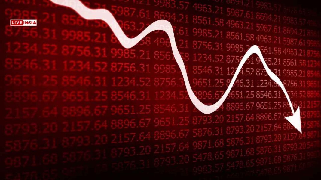 Indian Stock Market Today: Gift Nifty in Red, Trump Tariffs Shock Global Trade, TCS Q1 Misses Revenue Estimate