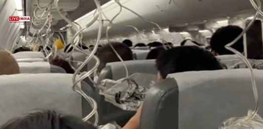 Now Japan Airlines Flight Plunges 26,000 Feet, Passengers Recount Nightmare- This Plane Too Was a Boeing