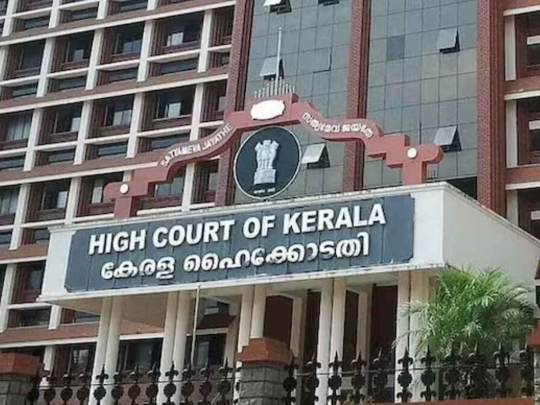 Kerala High Court Declares KEAM 2025 Results Invalid