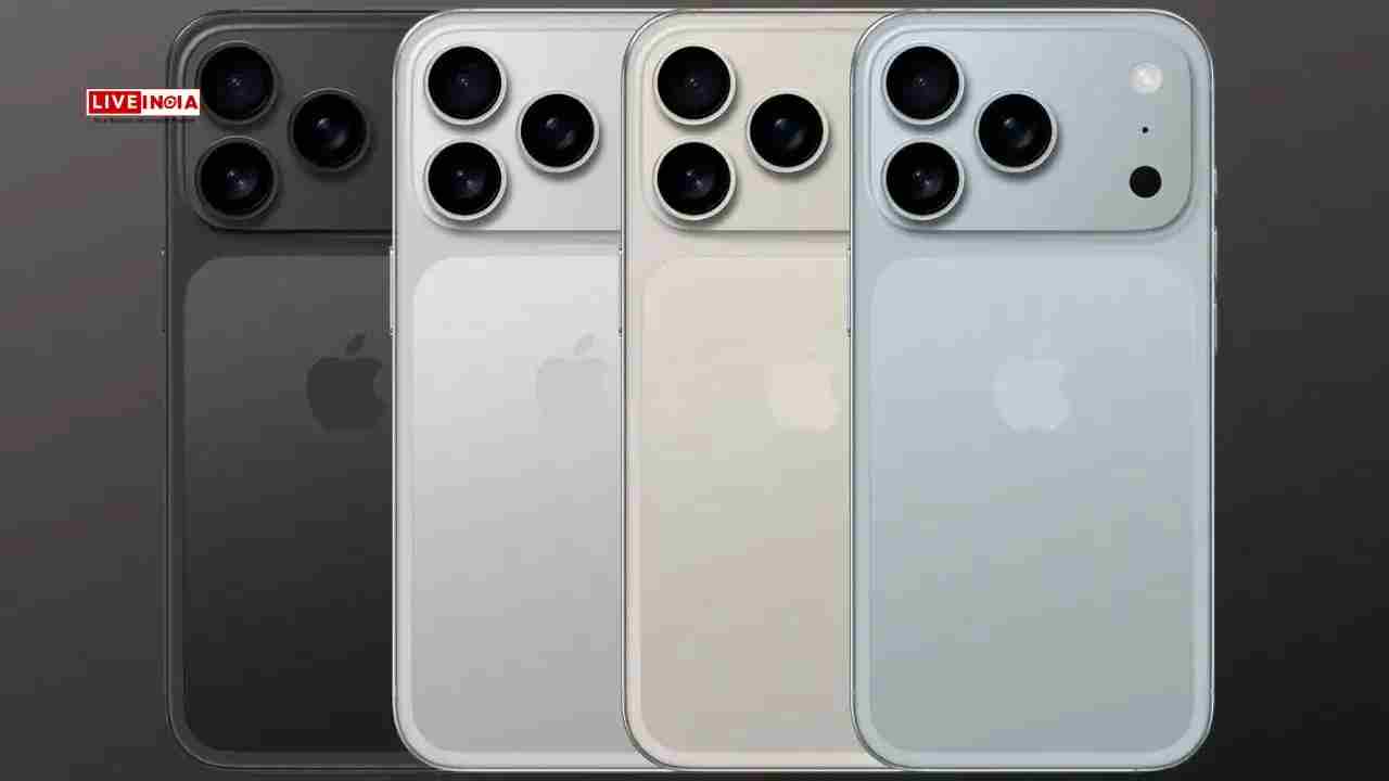 iPhone 17 Series Colour Options Leaked! Check India Prices, Variants & Expected Features