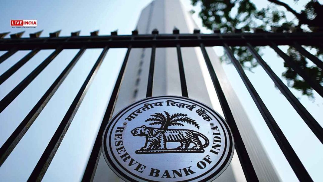 Good News For Small Businesses! RBI Scraps Pre-Payment Charges up to This Amount