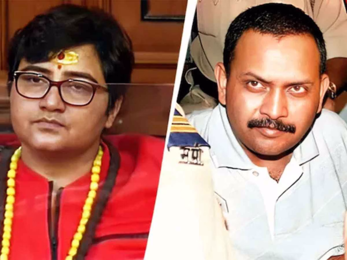 2008 Malegaon Blast Case Verdict Today