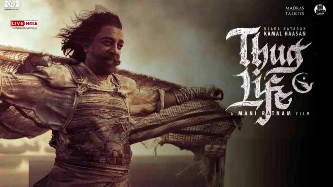 Kamal Haasan’s ‘Thug Life’ Now Streaming on This Platform After Disappointing Theatrical Run