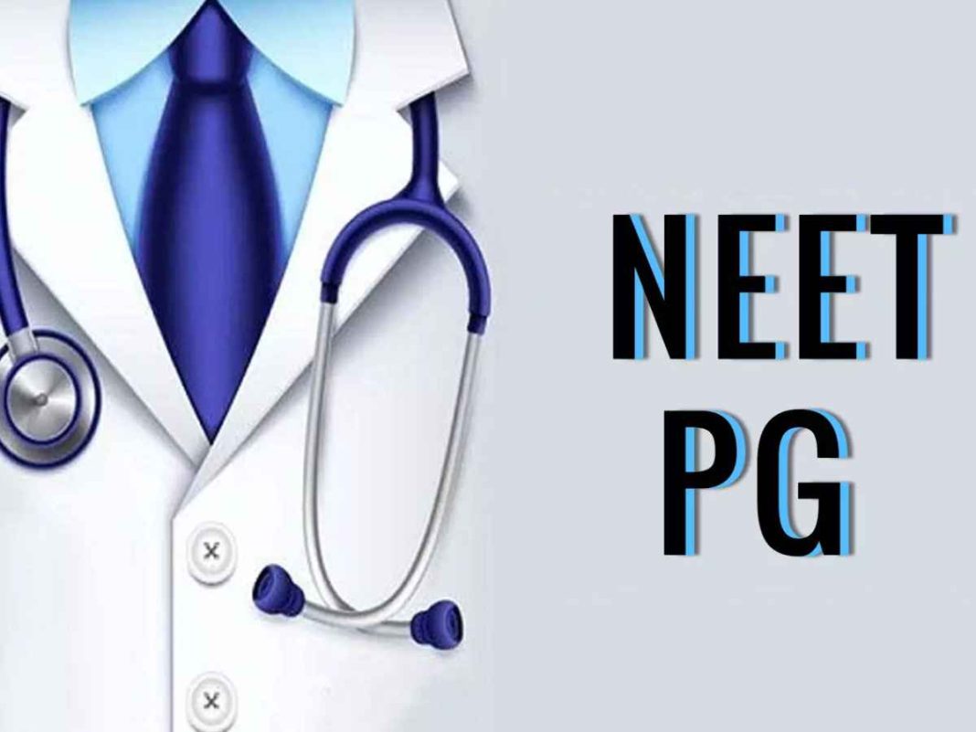 What Is The Decision Of the Supreme Court On NEET PG?