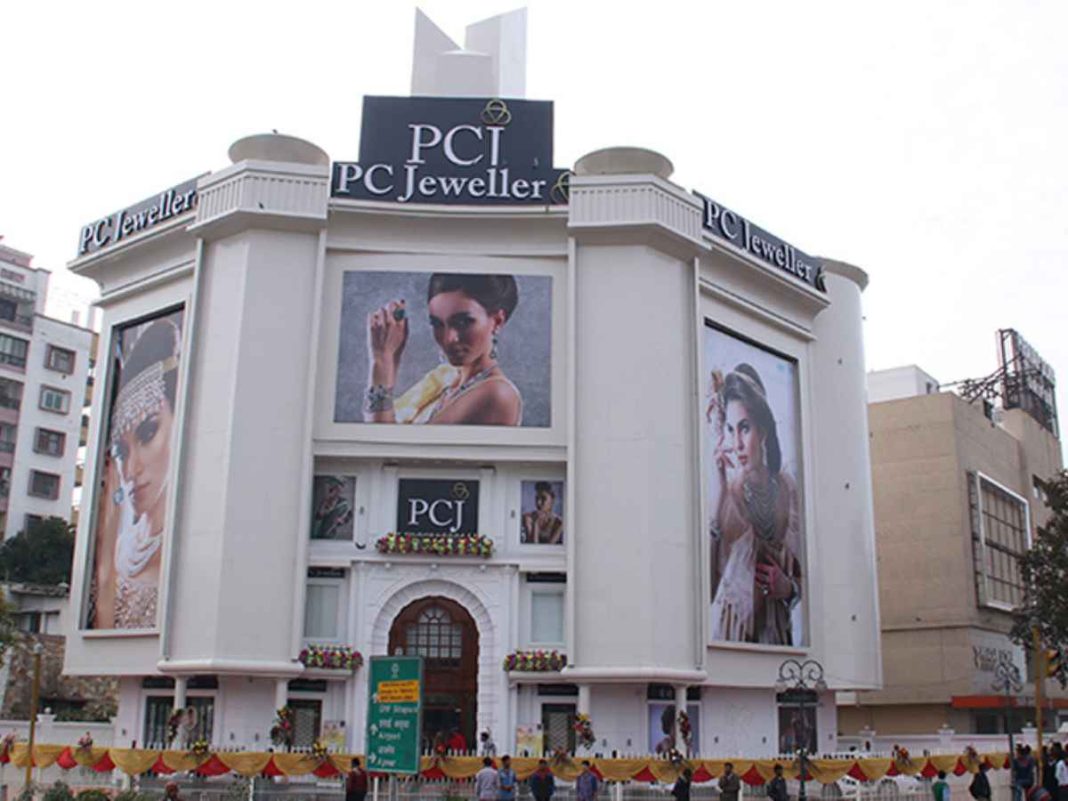 PC Jeweller Share Price Performance Today