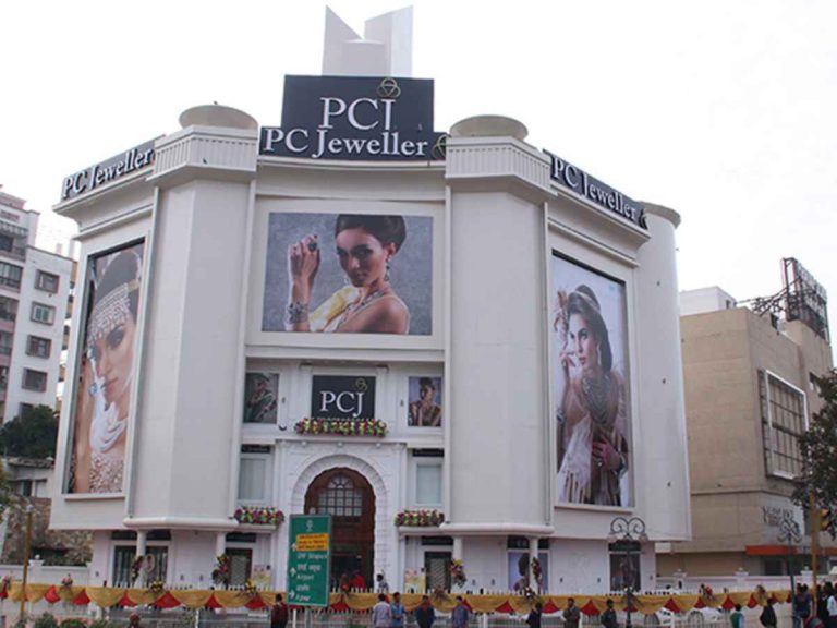 PC Jeweller Share Price Performance Today