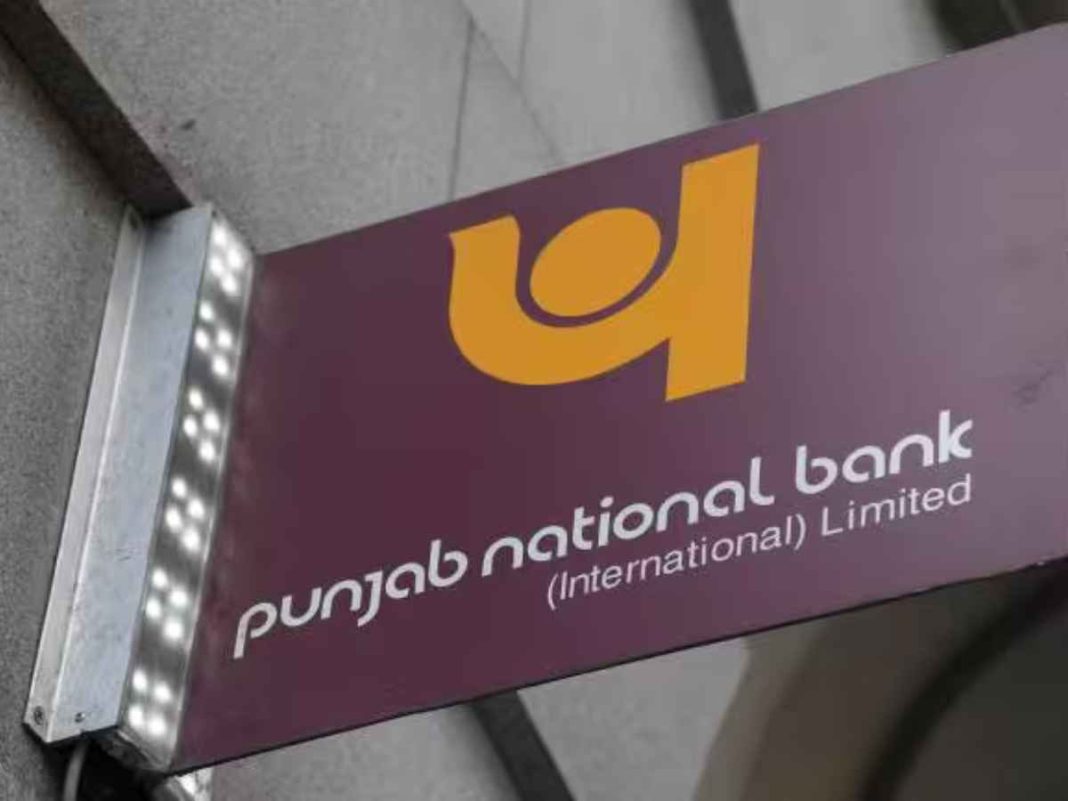 LiveIndia Markets Update: PNB Share Price