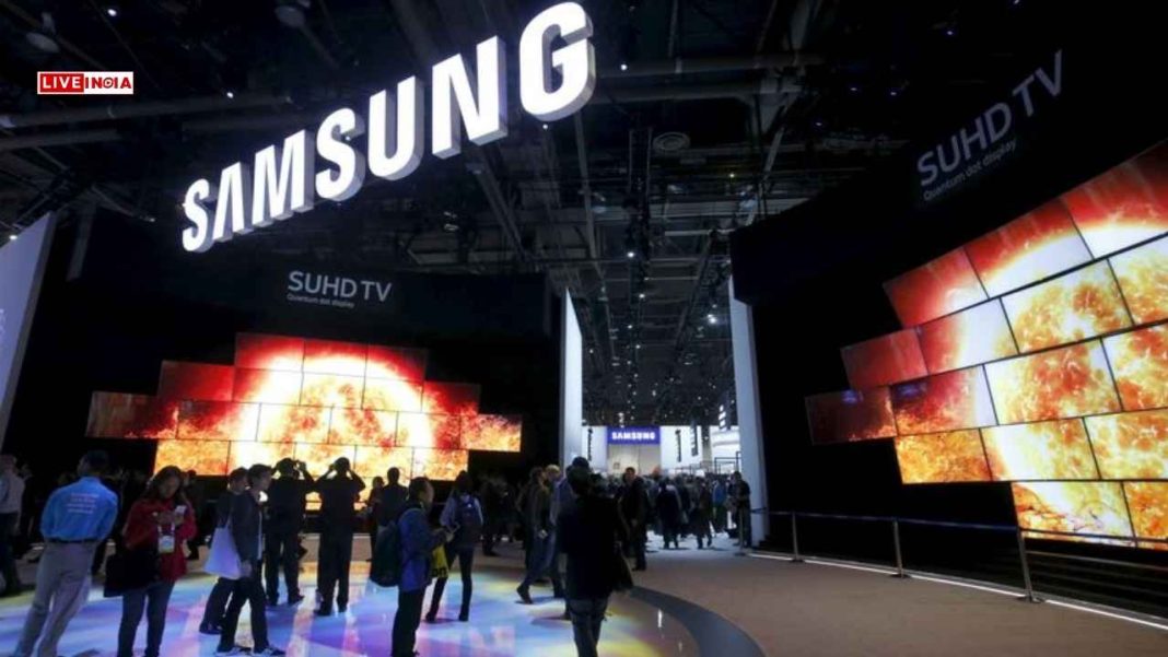 Samsung Shocker! Q2 Profit Plunges 56% Amid Chip Delays and Export Headwinds