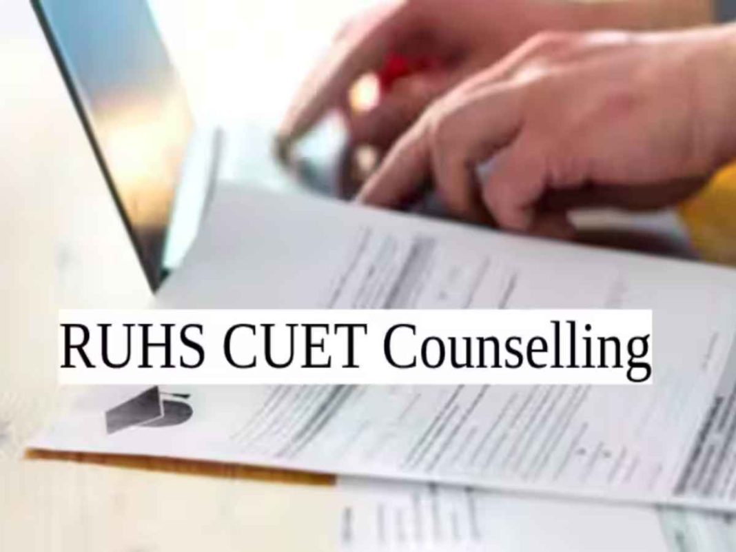 RUHS CUET 2025 Seat Allotment (Round 2) Released – Direct Link & Admission Guide Here!