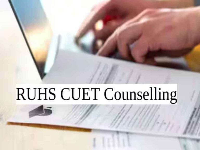 RUHS CUET 2025 Seat Allotment (Round 2) Released – Direct Link & Admission Guide Here!