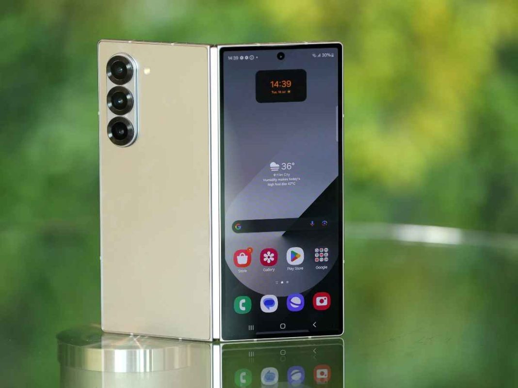 Samsung Galaxy Z Fold 7 Price In India