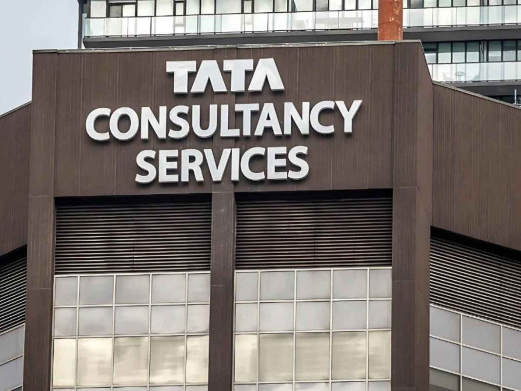 TCS Share Price Dips Today, July 14