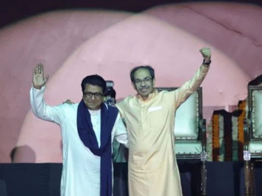 Raj Uddhav Thackeray Rally: Thackerays Reunite After 20 Years, Share Stage For 'Victory' Of Marathi Cause