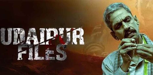 Will 'Udaipur Files' Film Be Released? Here's What the Supreme Court and Delhi HC Said