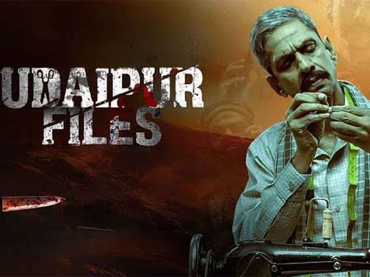 Will 'Udaipur Files' Film Be Released? Here's What the Supreme Court and Delhi HC Said