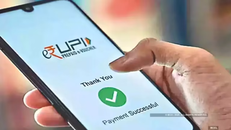 UPI Services Face Intermittent Outage Today; NPCI Works to Restore Normalcy