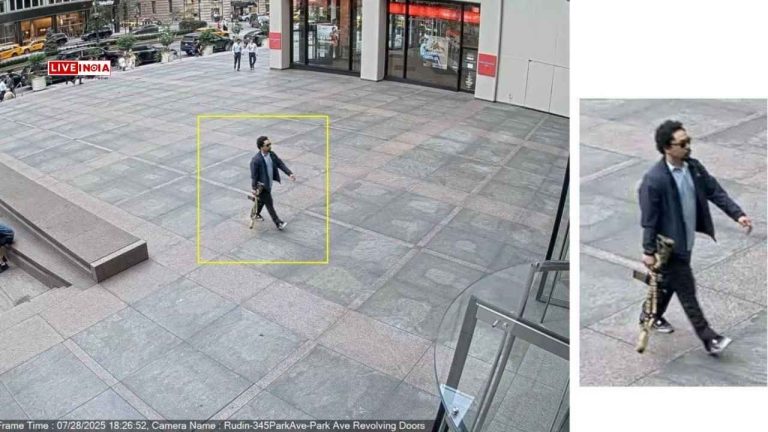 Another Shooting in the US! This Time 4 Killed At New York City Office Building