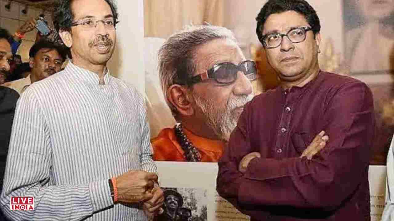 Uddhav and Raj Thackeray to Reunite After 20 Years at 'Awaj Marathicha' Rally in Mumbai