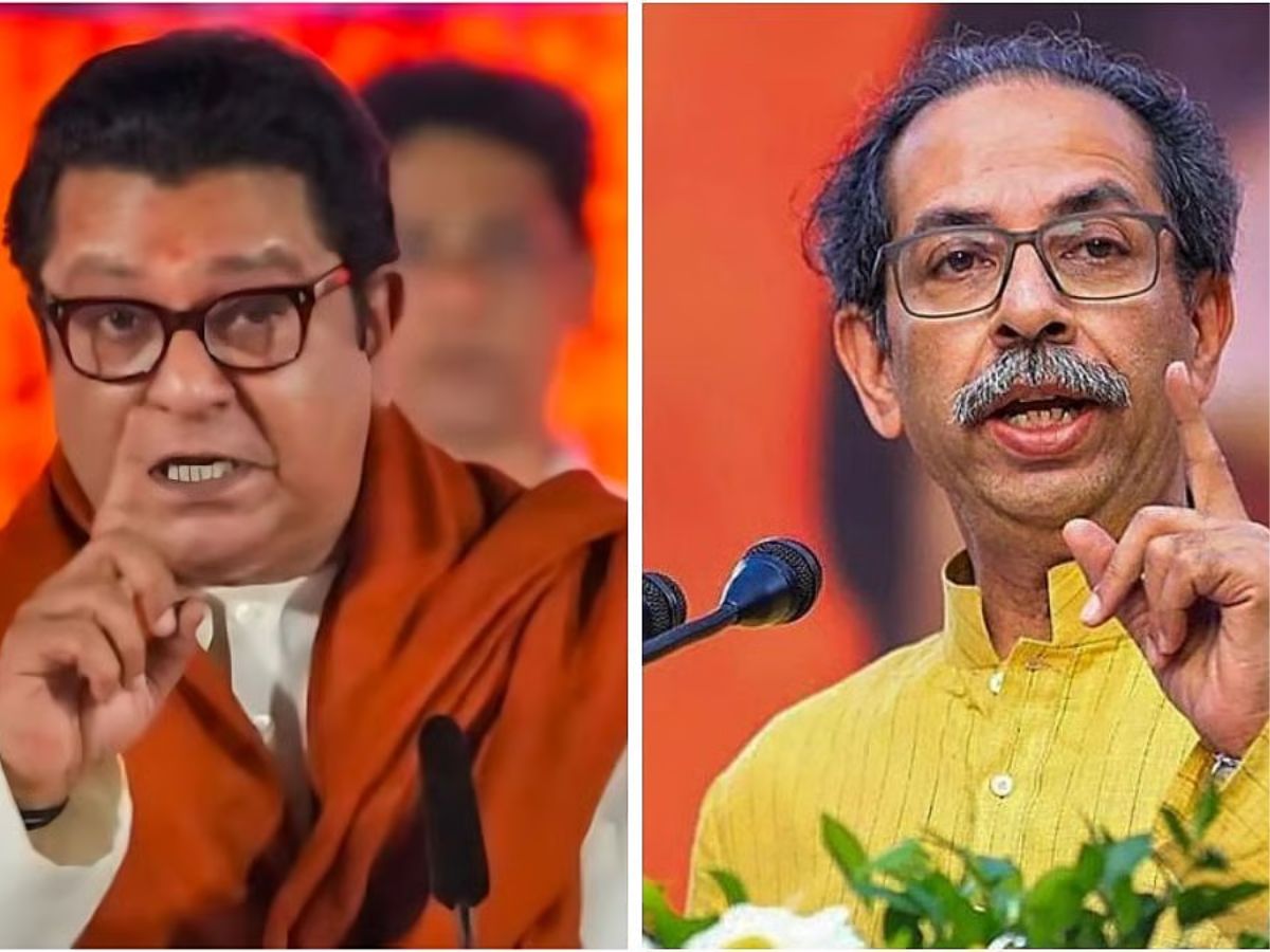 Thackeray Brothers To Share Stage At Worli Dome For 'Marathi Vijay Melava'
