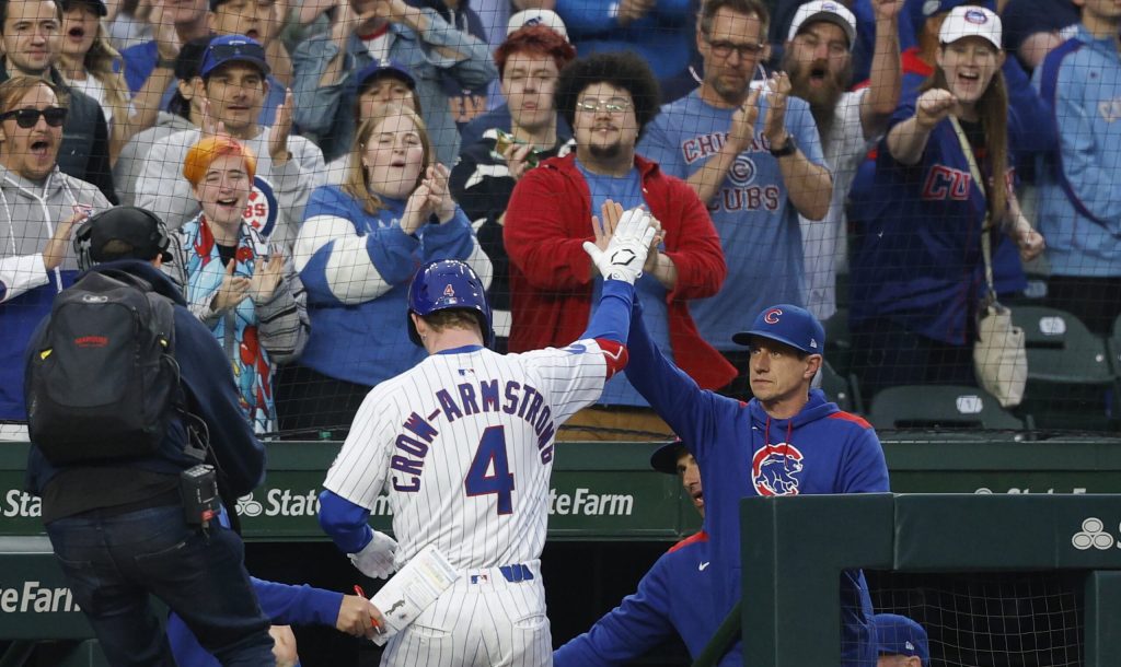 Pete Crow-Armstrong & Girlfriend Steal the Spotlight at All-Star Game