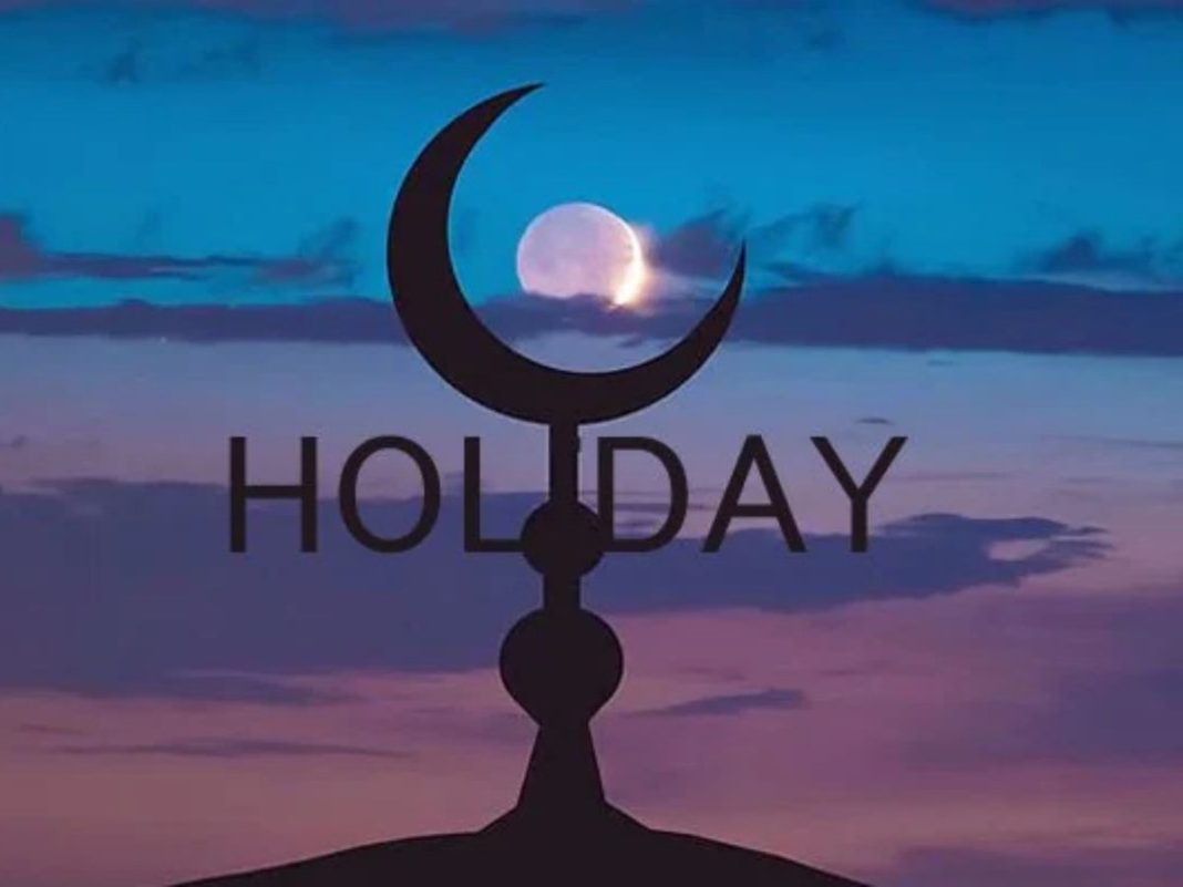 Is Monday July 7 A Holiday?