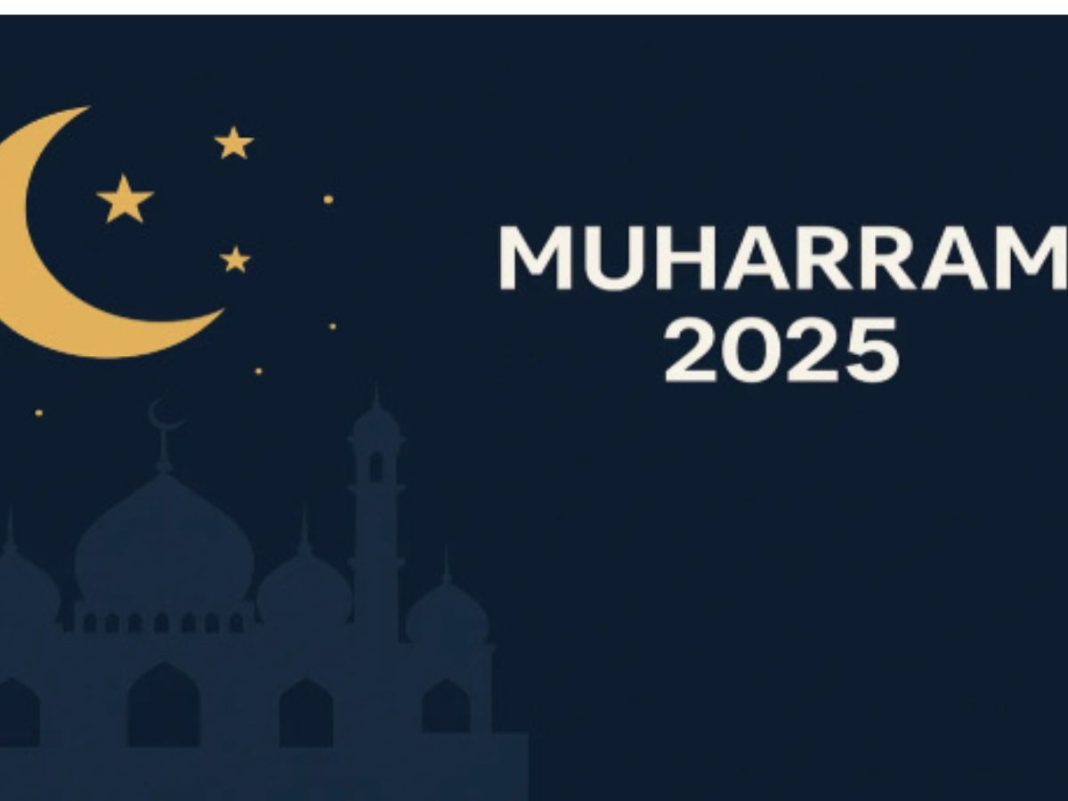 Is Muharram on 7 July 2025?