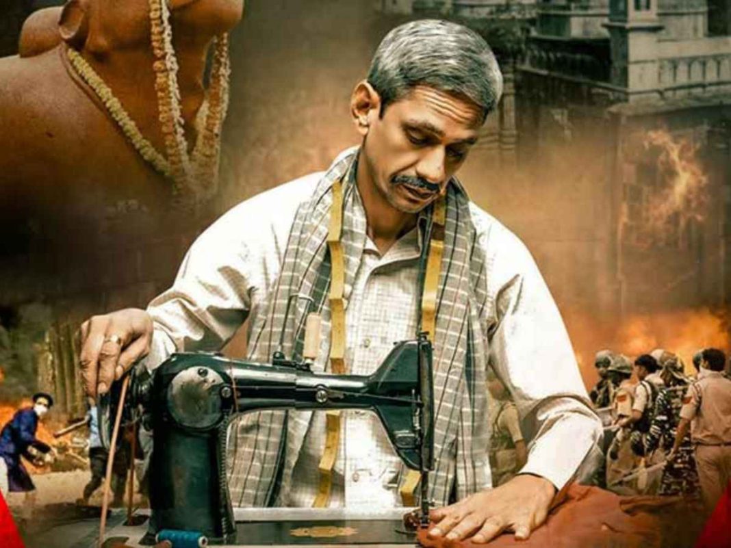 Delhi High Court Halts 'Udaipur Files' Release Date?