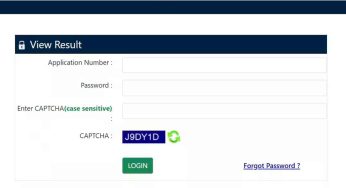 NTA CUET Result 2025 To Be Declared At….