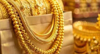 Gold Price Today: Check Rates In Your City (July 26)