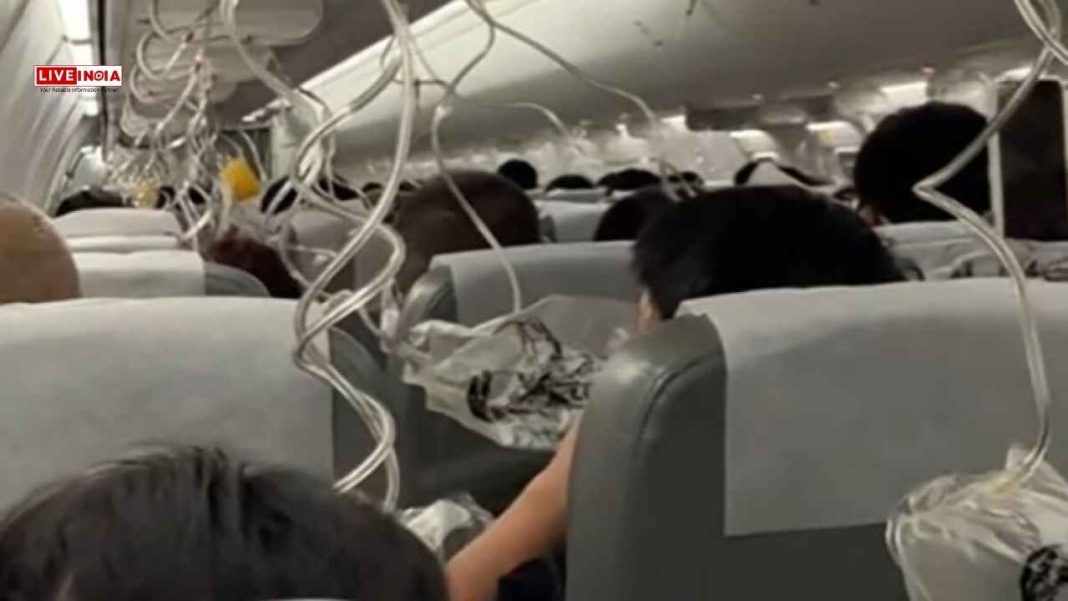 Now Japan Airlines Flight Plunges 26,000 Feet, Passengers Recount Nightmare- This Plane Too Was a Boeing