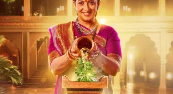 Kyunki Saas Bhi Kabhi Bahu Thi 2: Release Date, Time And Where To Stream?