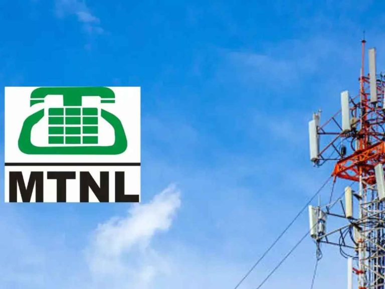LiveIndia Update – MTNL Share Price