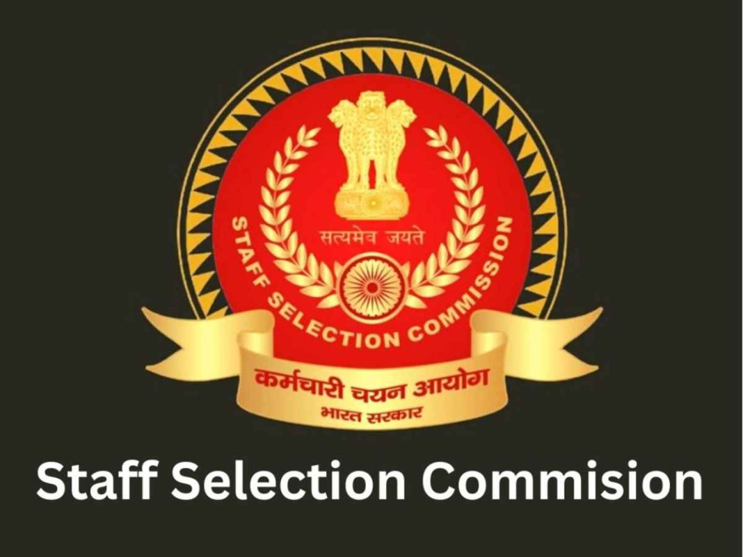 What Is The Last Date For SSC Registration?