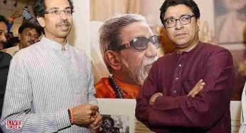 Uddhav and Raj Thackeray to Reunite After 20 Years at ‘Awaj Marathicha’ Rally in Mumbai