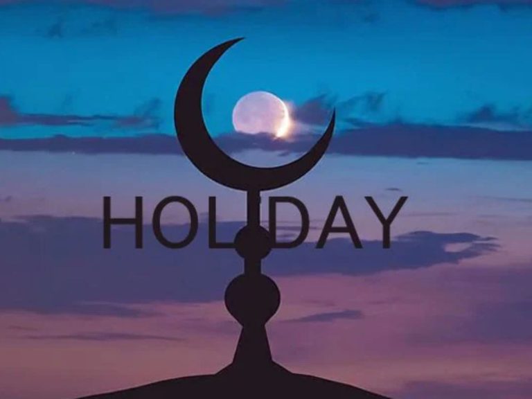 Is Monday July 7 A Holiday?
