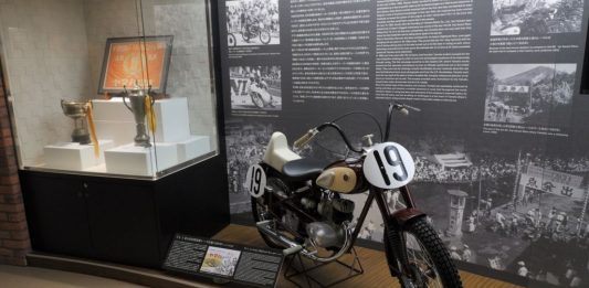 What’s Japan’s Yamaha Planning for Its Next 70 Years?